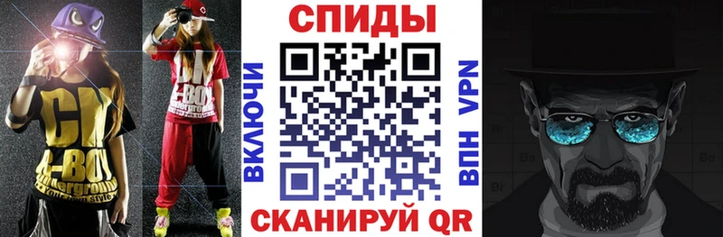 Купить  Тырныауз  Амфетамин VHQ 