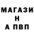 ТГК вейп Hengky Fernando