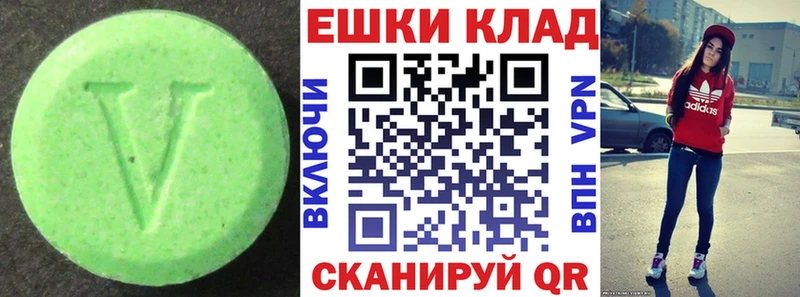 Купить  Тырныауз  Экстази Philipp Plein 