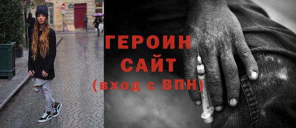 мефедрон Лагань