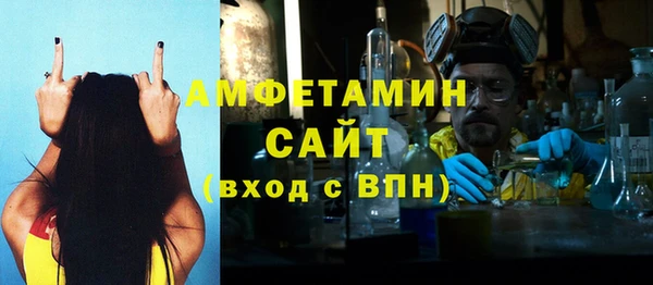 мет Ладушкин