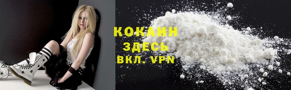 соль курить ск Лабытнанги
