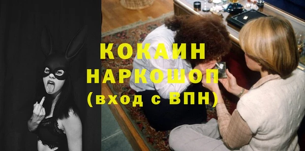 мет Ладушкин