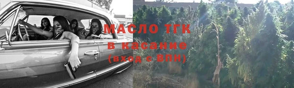 мет Ладушкин