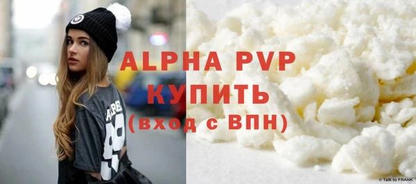 мет Ладушкин