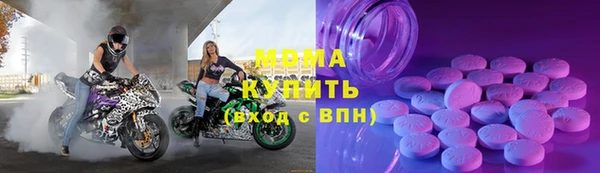 мет Ладушкин