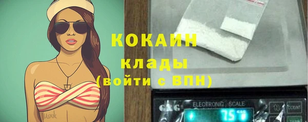 мефедрон Лагань