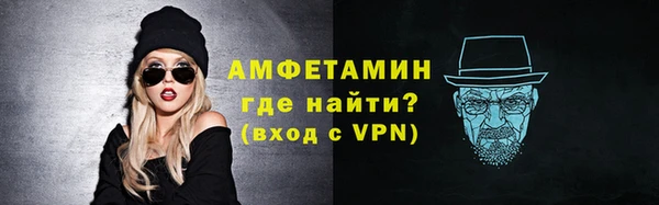 мет Ладушкин