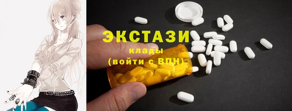 мефедрон Лагань