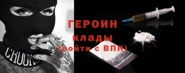 мет Ладушкин