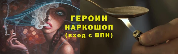 мет Ладушкин