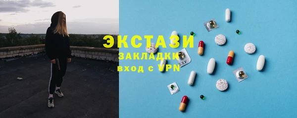 мефедрон Лагань
