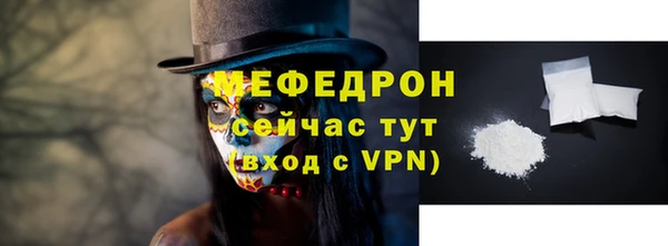 мет Ладушкин