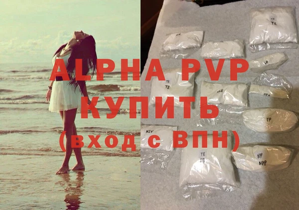 мет Ладушкин