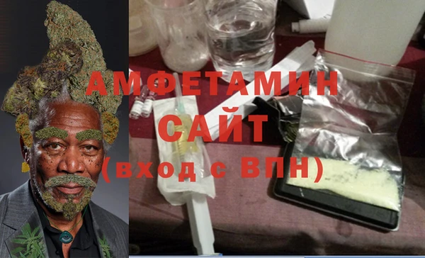 мет Ладушкин