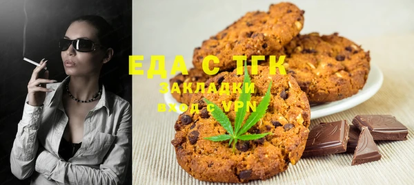 мет Ладушкин