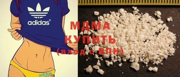 мефедрон Лагань