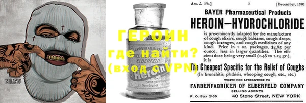 мет Ладушкин