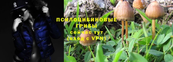 мефедрон Лагань