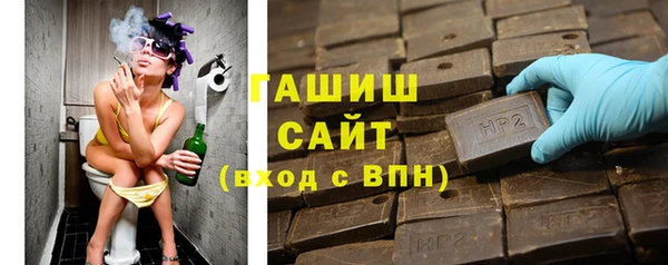 мет Ладушкин