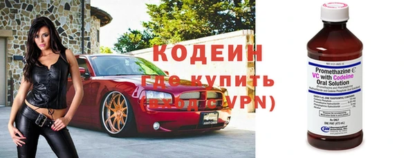 соль курить ск Лабытнанги