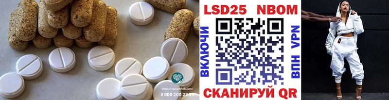 Купить где  Тырныауз  ЛСД экстази кислота 