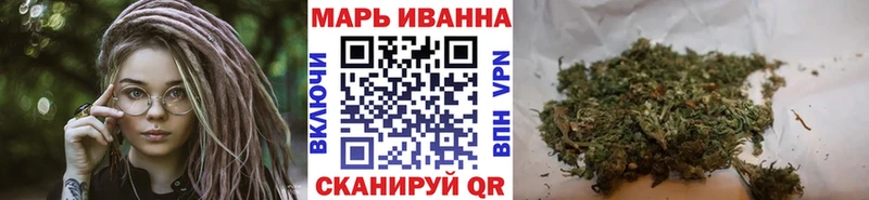 Купить где  Тырныауз  Бошки Шишки планчик 